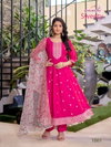 Sweety By Aanchi Roman Silk Kurti With Bottom Dupatta Wholesale Price In Surat
